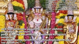 மருந்து கடையில் ஆவி  Aavigal Ulagam  764 [upl. by Snevets662]