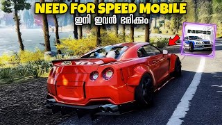 I played NEED FOR SPEED MOBILE For First Time 🔥 [upl. by Dadirac]