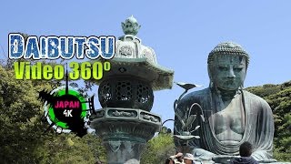 360º 鎌倉大仏 Daibutsu [upl. by Keiryt]