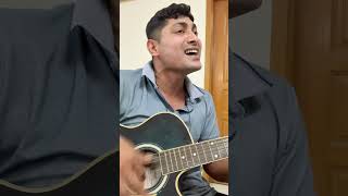 সাথী ভালবাসা মন ভোলেনা  Sathe valobasha mon volena shorts cover tranding viral bangla song [upl. by Arannahs84]