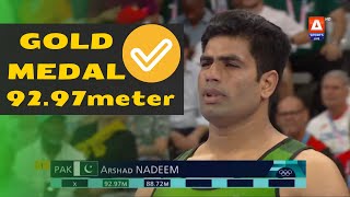 Arshad Nadeem Won Gold Medal for Pakistan 9297 Meter  Arshad Nadeem Throw in Olympics [upl. by Ennahs]