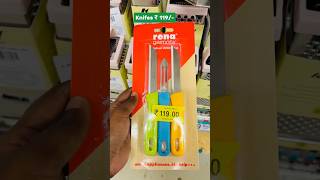 D mart Latest kitchen items  D mart Clearance sale offers dmart affordablefinds ashortaday yt [upl. by Bolling]