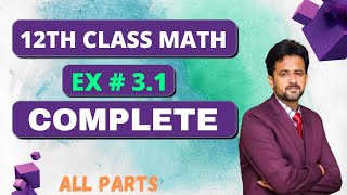 12th class math chapter 3  2nd year math exercise 31 question 1 to 4  exercise 31 complete [upl. by Pouncey]