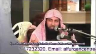 Noor Um Min Noor illah Very well explained by Qaari Sohaib Mir [upl. by Itra188]