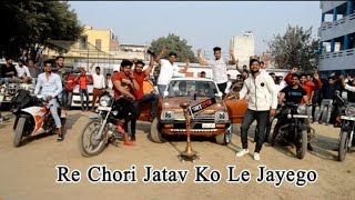 Chori Jatav Ko Le Jayego  New Haryanvi song 2019 Jbs music [upl. by Ativel]