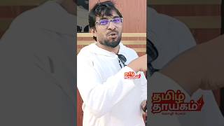 ஒரே நாளில் 600 கிலோ பிரியாணி விற்பனை  Jabbar bhai  Shorts [upl. by Llerrut]