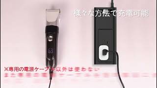 TUAYOO バリカン 電動バリカン 家庭用 ヘアカッター 散髪用 IPX7防水 水洗い可 コードレス USB充電式 刈り高さ調節可能 0820mm対応 充電式バリカン LEDディスプレイ [upl. by Adnhoj]