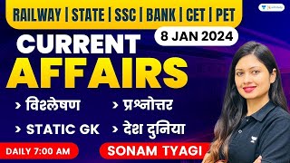 Daily Current Affairs Today  8 January 2024  Sonam Tyagi [upl. by Anitan]