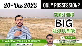 Dha Gujranwala Latest Update  Dha Gujranwala Latest News Dha Gujranwala  ANF Real Estate [upl. by Keviv54]