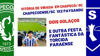 CHAPECOENSE 1x2 PAYSANDU  SÉRIE B 2024 paysandu belemdopará serieb brasileirão visitantes [upl. by Yornoc]