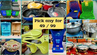 DMart SPAR Hypermarket latest offers cheapest kitchenware cookware household items organisers [upl. by Aseretairam]