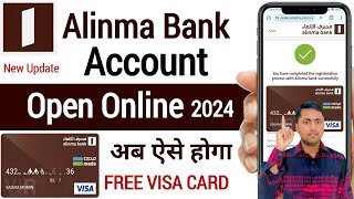 Alinma Bank Online Account Opening  Alinma Bank me account kaise khole  Alinma Bank [upl. by Allister]