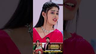 Rajayoga  Odia Best Mega Serial  Shorts  Tarang Best Serial  Tarang Plus [upl. by Anihcak]