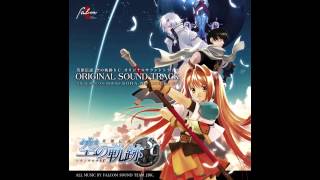 Sora no Kiseki SC OST  Silver Will Super Arrange Version [upl. by Ettevey883]