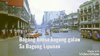 Bagong Lipunan lyrics  Marcos Senior Era [upl. by Ecinej809]