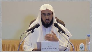 How Do We Deal With Ashari Scholars  Shaykh Sultan Al Umayri [upl. by Odlanir]