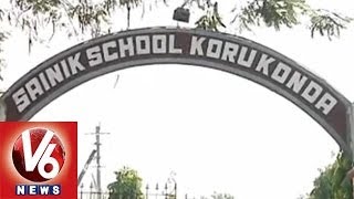 Number One Sainik School  Korukonda Vizianagaram [upl. by Faires]