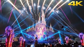 4K Brand New Shanghai Disneyland 2021 Fantasy Light Showamp5th Anniversary Celebration全新上海迪士尼奇梦之光幻影秀 [upl. by Trahurn]