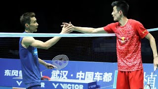 Top 15 Plays of All Time  Lee Chong Wei vs Chen Long [upl. by Aydan424]