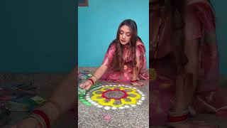 Diwali mai Ghar par Rangoli Banayi😍♥️🪔 trending minivlog Diwali celebration viral meghachaube [upl. by Cavuoto]