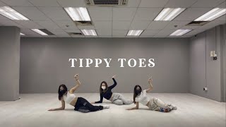 XG  Tippy Toes Dance Cover [upl. by Ollie762]