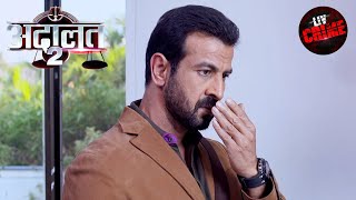 KD Takes Up A Complicated Case To Save A Girls Life  अदालत  Adaalat S2  Full Episode [upl. by Litta337]