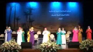 Ya Tayba  يا طيبة English amp Arabic Nasheed by 2mfm aicpmadihde [upl. by Isus]