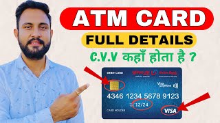 CVV  CVC Number Kya Hota Hai   ATM Card Full Details  Debit Card Full Information  CVV Number [upl. by Campball]