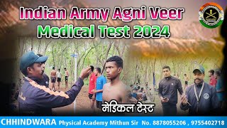 Medical Test Today 🇮🇳🤔 फौजी फैक्ट्री army treanding armylover viral indianarmy chhindwara [upl. by Ruth513]