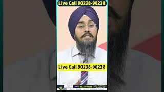 Canada 70000 Student Depot ਅਸਲ ਕਾਰਣ ਤੇ ਕੀ ਹੈ ਸਚਾਈ [upl. by Neyuq]