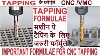 cnc tapping formulas  drill size calculation for tapping  cnc programming [upl. by Kari]