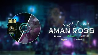 Gnawi  AMAN RO3B  امان الرعب ProdCEEG  OFFICIAL VIDEO [upl. by Abbey934]