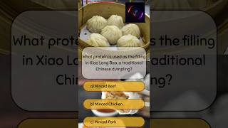 What protein is used as the filling in Xiao Long Bao a traditional Chinese dumpling [upl. by Fernande]