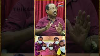 VijayaKanth என்ன பாத்த உடனே அழுத்துட்டாரு 😭Director Senthilnathan vijayvijayakanthtvktrending [upl. by Tortosa]