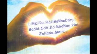 Tera mera milna  Himesh Reshammiya amp Shreya Goshal  With Lyrics [upl. by Yelwah]