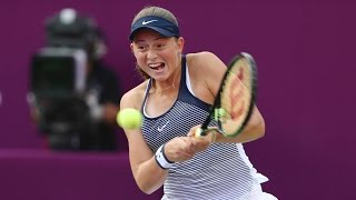 2016 Qatar Total Open Round of 16  Jelena Ostapenko vs Petra Kvitova  WTA Highlights [upl. by Frendel]