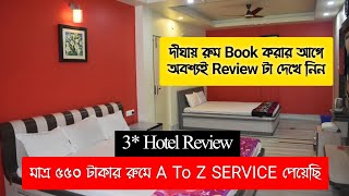 DIGHA 3 HOTEL মাত্র ৫৫০ টাকায় ছিলাম  Hotel Mamoni Group  New Digha hotel review🔥 [upl. by Willis]