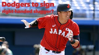 Dodgers reportedly interested in signing NPB outfielder Seiya Suzuki [upl. by Aronson]