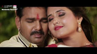 Goriya Chaal Tohar Matwali pawansingh kajalraghwani priyankasingh WorldwideRecordsBhojpuri [upl. by Suhcnip639]