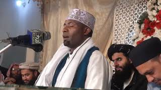 Qari Eidi shaban new telawat Pakistan 2024  Tanzania qari iddy shaban [upl. by Edmon]