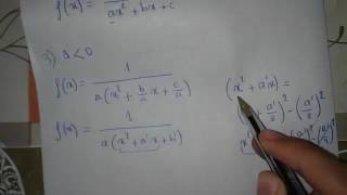 3Cours Integration dune fonction rationnelle delta negative partie3 [upl. by Fellows]