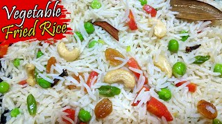 Fried Rice Recipe in Bangla  নিরামিষ ফ্রায়েড রাইস রেসিপি  Vegetable Fried Rice [upl. by Alvis]