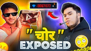 LOKESHGAMER amp DylandPROS चोर Reality ⚠️😡 [upl. by Walton]