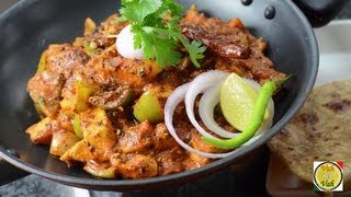 Kadai Paneer  By Vahchef  vahrehvahcom [upl. by Enyamrahc]