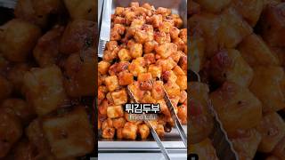 Ordinary korean Office Worker Lunch part 40 🇰🇷 koreanfood foodie southkorea mukbang buffet [upl. by Clerk]