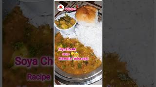 ASMR  Massala Tadka Daal amp Soya Chunk Racipe food shortsfeed [upl. by Aicilec]