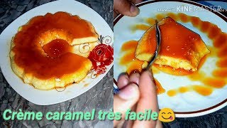 Crème caramel très facile😋ابسط طريقة تحضري كريم كراميل في الفرن [upl. by Irmine36]