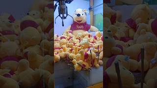 life love love funny dance pooh [upl. by Ahsinehs]