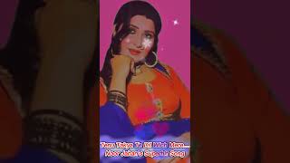 Noor Jahans SongPakistan Film HistoryKNR Entertainmentlollywood legends [upl. by Truscott]