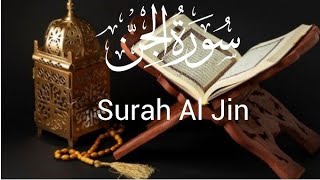 suratul Jinn ki tilawat ❤️ suratul Jinn fullQuran tilawat today [upl. by Ardnasela]